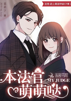 动漫美女被虐漫画