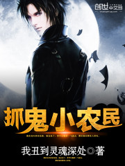 化学腌割是什么意思
