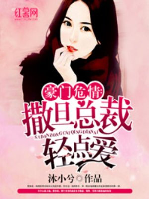 阿v电影