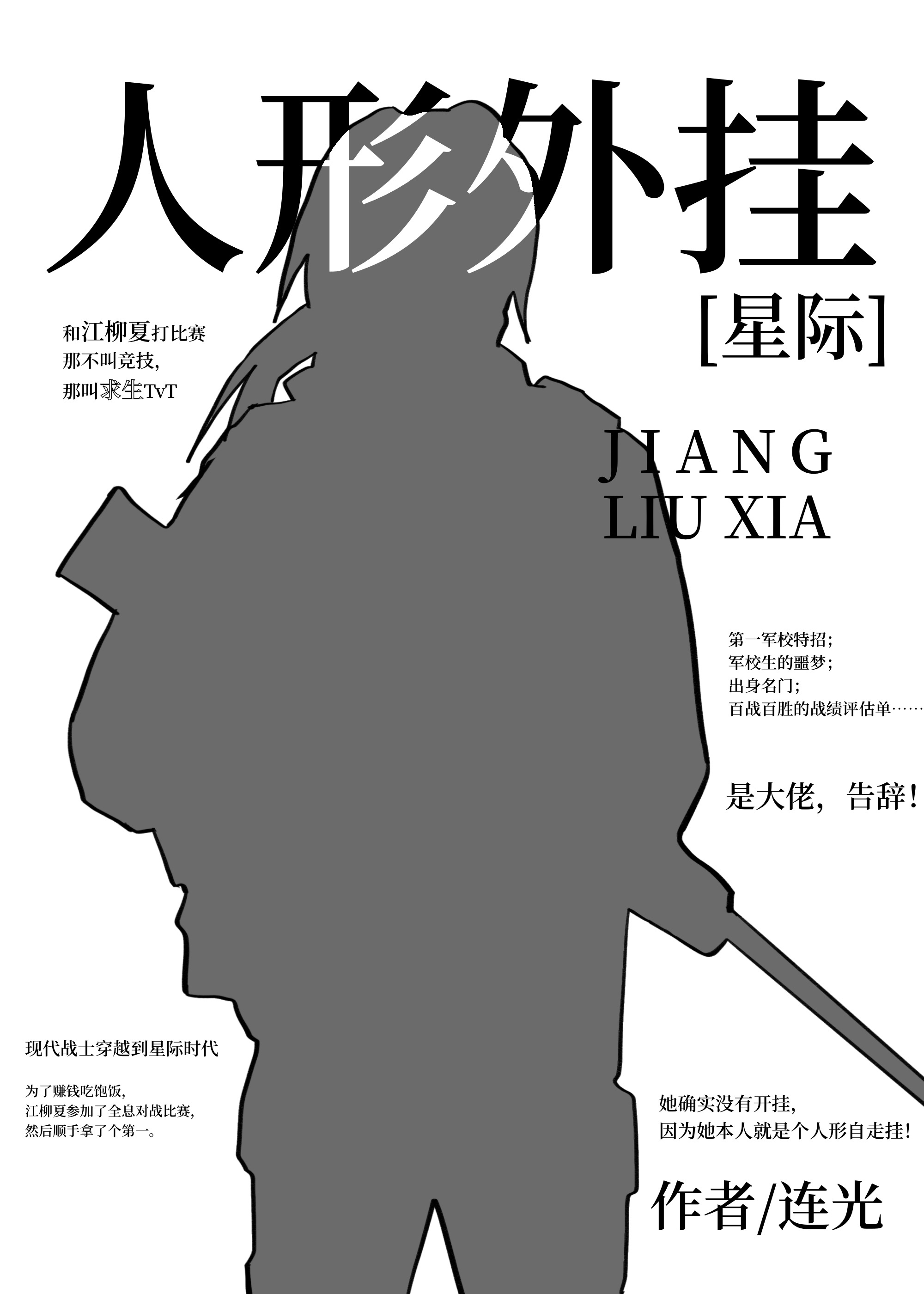 明星ai换脸资源在线播放