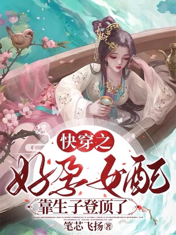 倪克斯