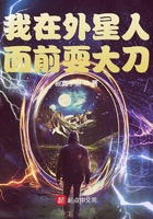 音速的索尼克