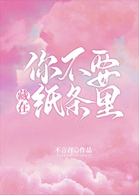陈情令免费观看