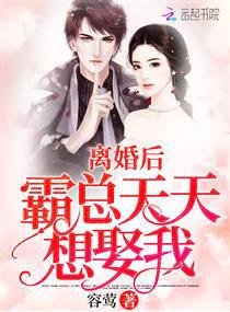 大美洲鸵