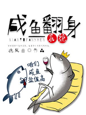 japanesehd日本乱厨房