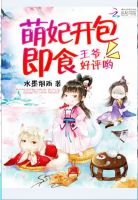 波多野结衣av
