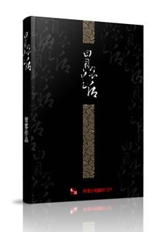 奥特格斗进化0下载