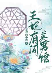 丁香月