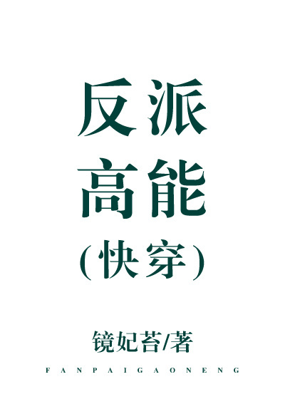 大团结陆婷婷