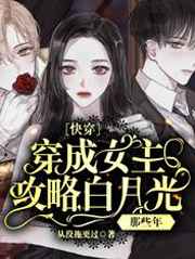 法国复古性经典xxxx高清