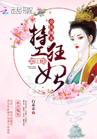 大马士革现状