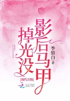 罪与罚电影
