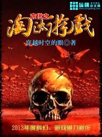 《如懿传》全集免费播放电视剧