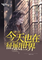 播音主持专业