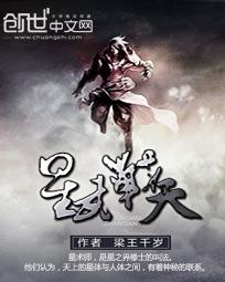 我才不要和你做朋友