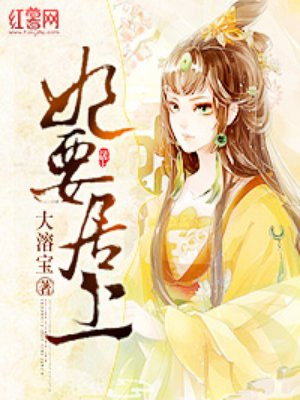 我本英雄电视剧全集免费