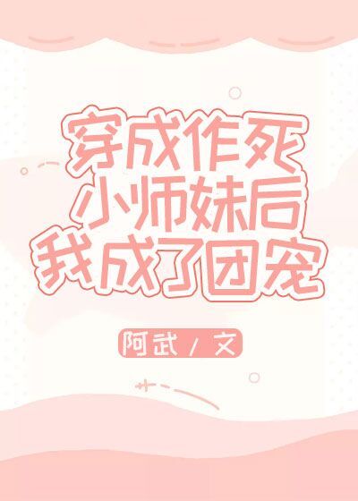 余生皆是喜欢你