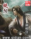 北条麻妃在线正在播放