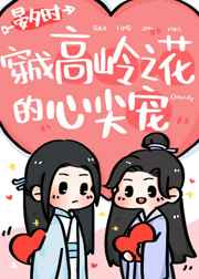 sss在线观频