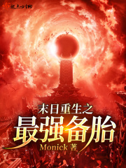 你要我怎么做怎么说你才能爱我