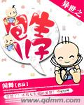 202z怀旧版 永久免费