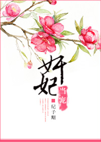 绝对服从命令