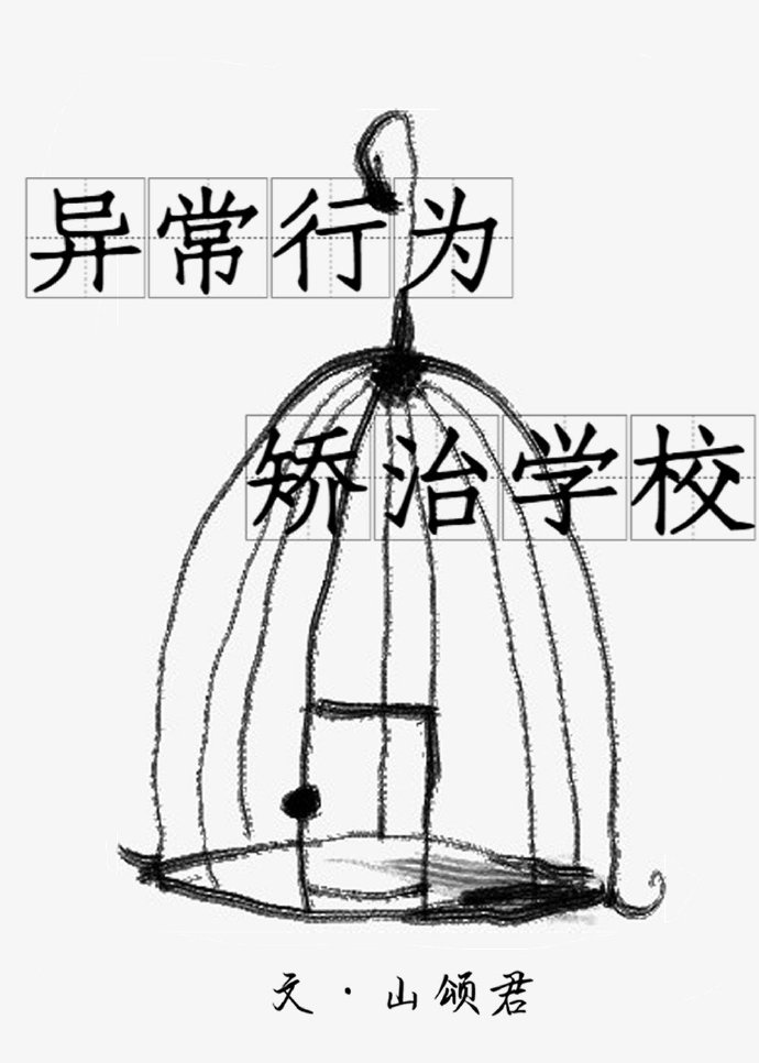 苹果电影无删减版在线观看