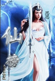 慢一点h