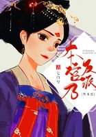 何君尧