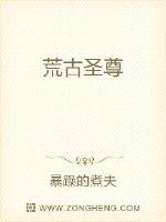 两个黑人在宾馆上我