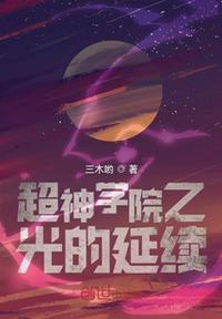 放荡勾人引诱h