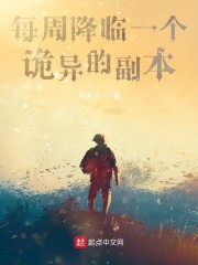 小二上酒
