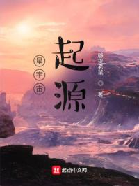 安泽电工