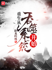 屈臣氏会员卡