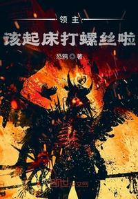 餐桌下顶撞h厨房play