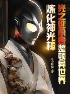 国产亚洲日韩欧美中字