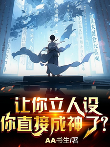 我与一位67老妇的性往事