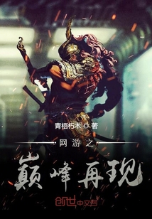 激情网站视频