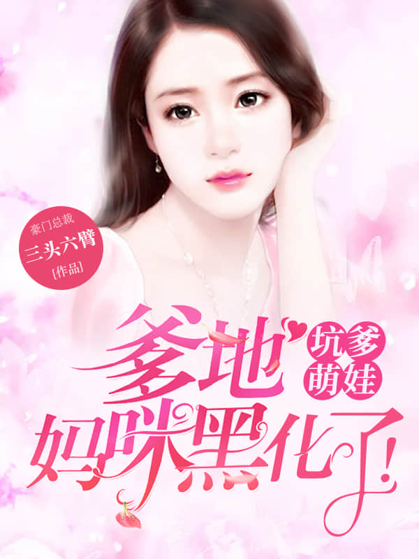 恋老山东同性老头oldtv