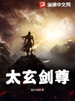 在厨房挺进市长美妇雪臀大宝