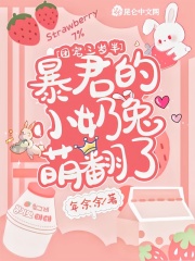 如何一根笔搞自己