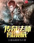 十八女下面流水免费视频