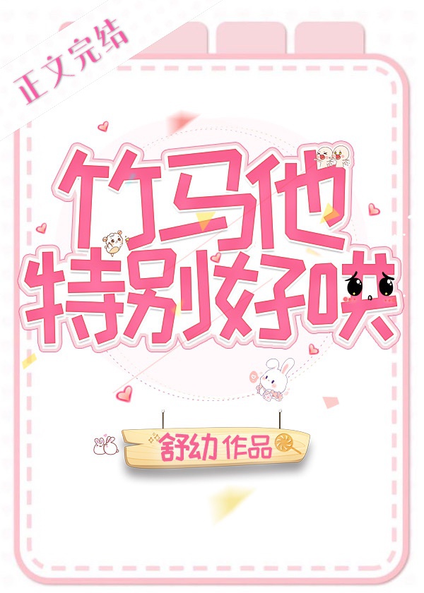 tobu8hd中国日本