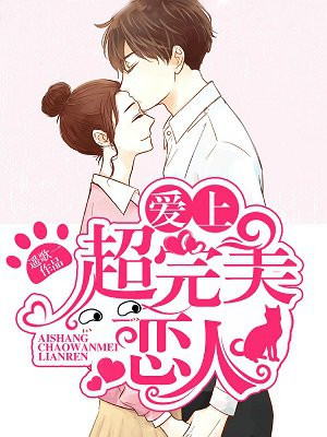 创战纪