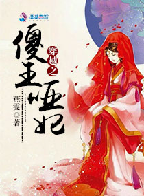 女大学生的沙龙室在线