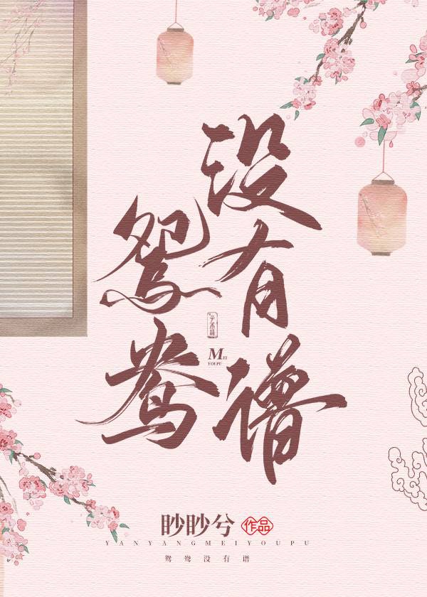 灵犀公主和她的师父小说免费阅读笔趣