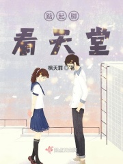男朋友特别喜欢给我口