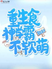 求佛占卜
