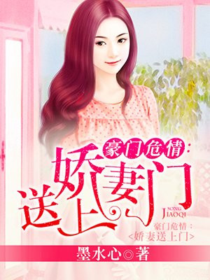 别让他上场[电竞]