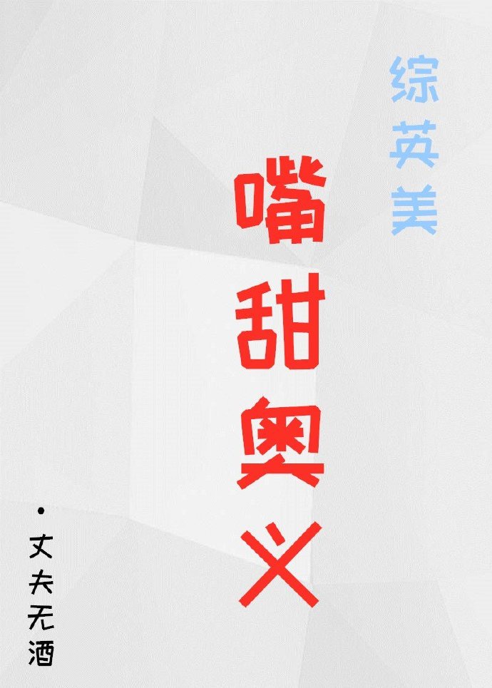 金牛女有多渣